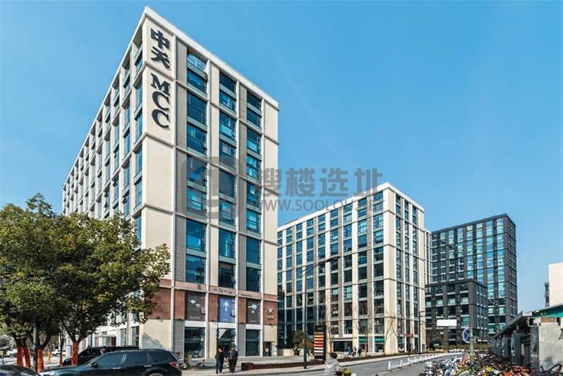 中天MCC：西湖区翠苑写字楼