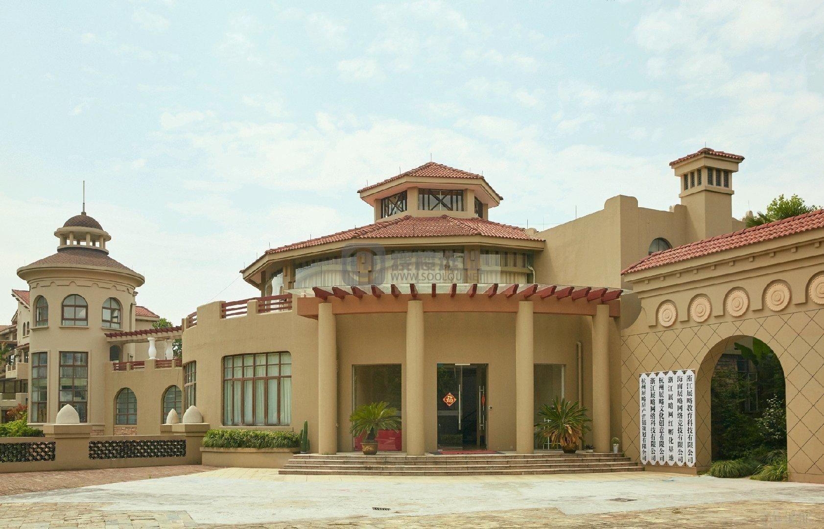 西溪名园：西湖区留下写字楼