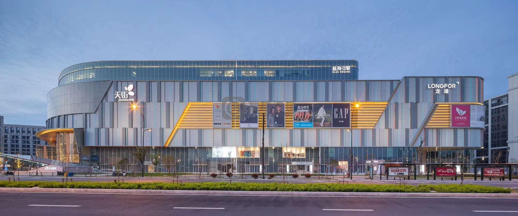 龙湖西溪天街蓝海引擎：西湖区蒋村商务区写字楼