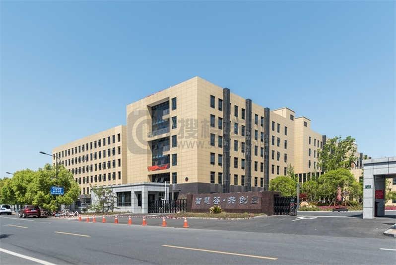 智慧谷共创园：西湖区三墩写字楼