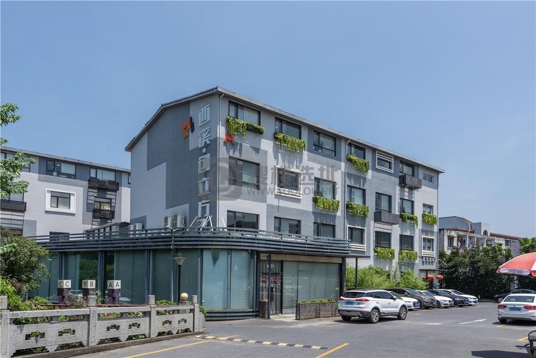 西溪创立方：西湖区留下写字楼