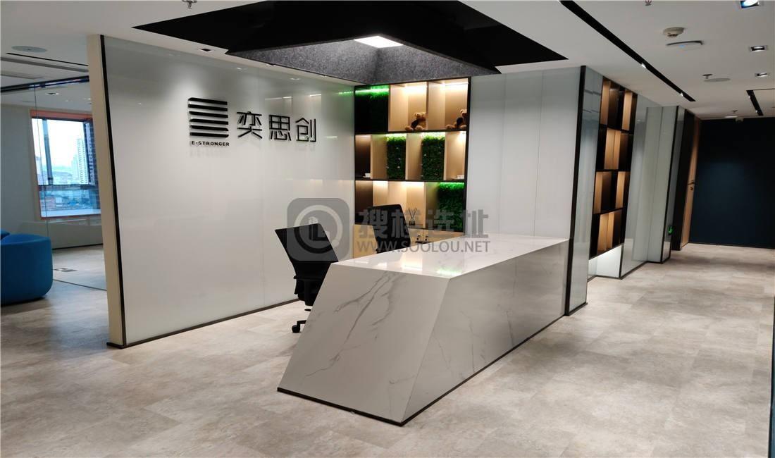 上海日月光伯爵居：黄浦区徐家汇路618号写字楼