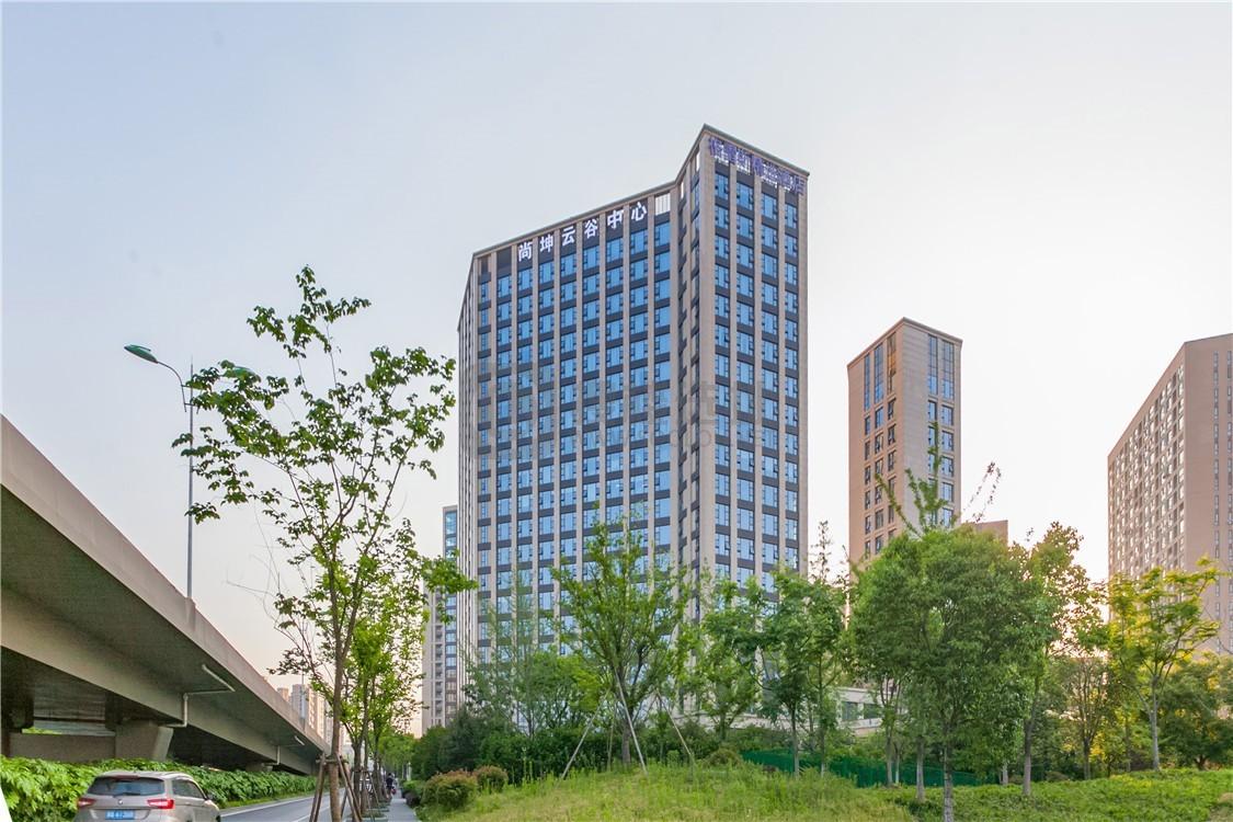 尚坤云谷中心：西湖区三墩写字楼