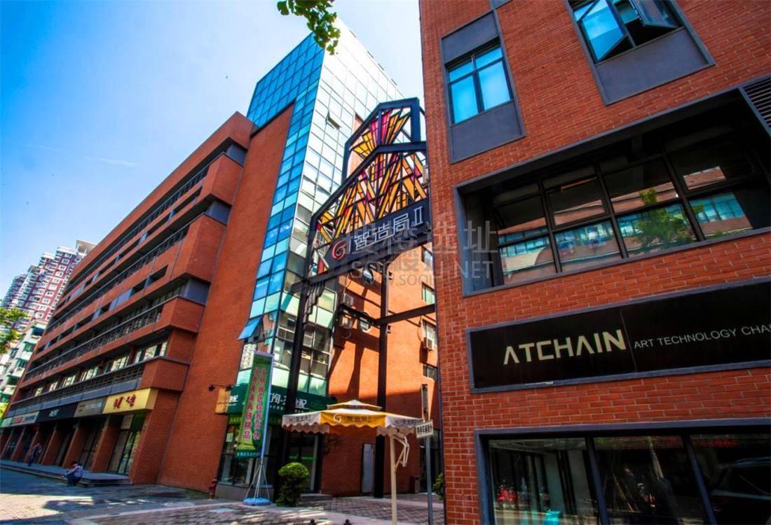 越界智造局二期：黄浦区局门路427号写字楼