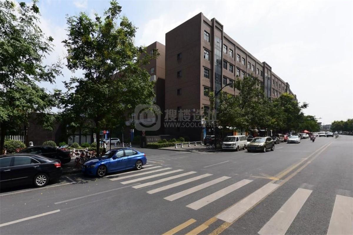下城区电子商务产业园：拱墅区新天地写字楼