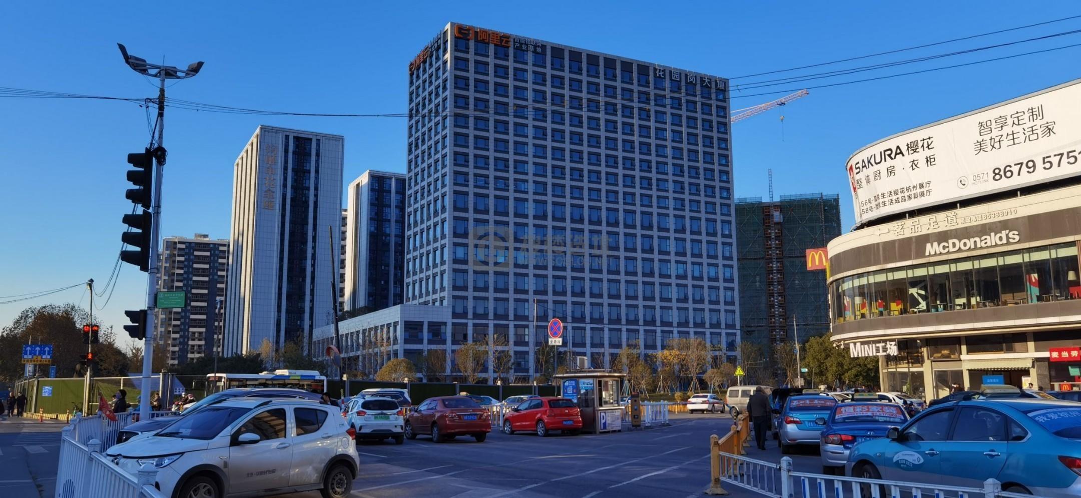 花园岗大厦：拱墅区莫干山路写字楼