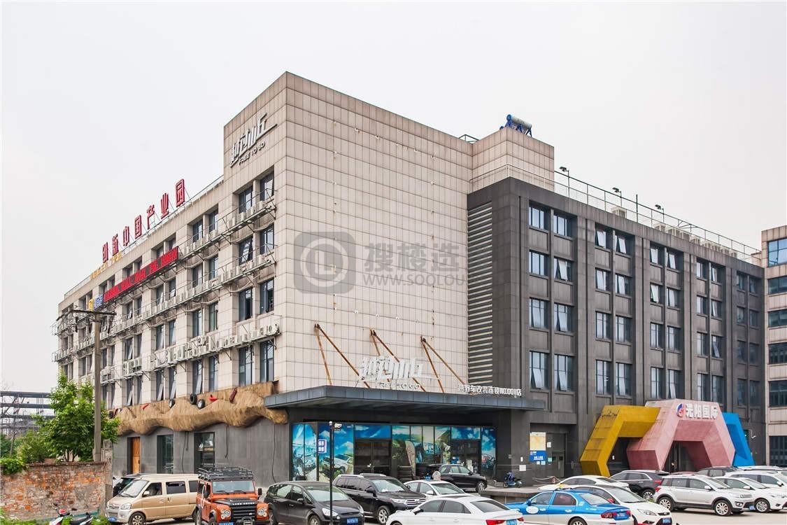 创新中国产业园：拱墅区三塘写字楼