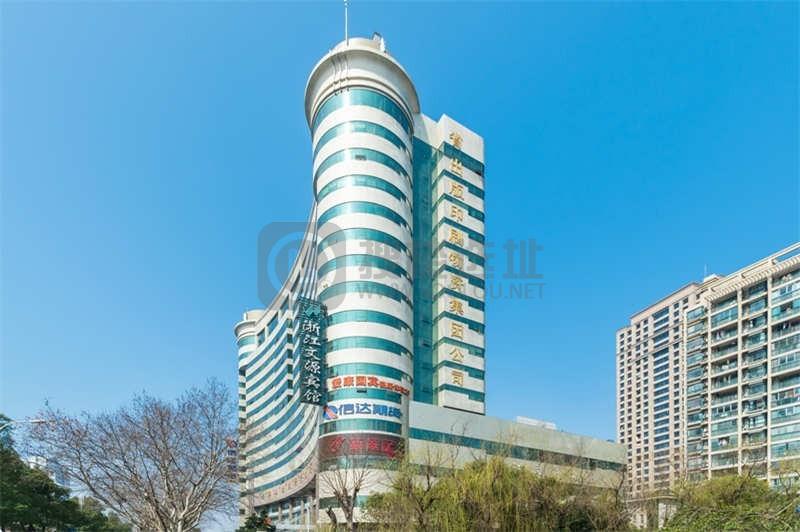 浙江出版物资大厦：拱墅区和平广场写字楼