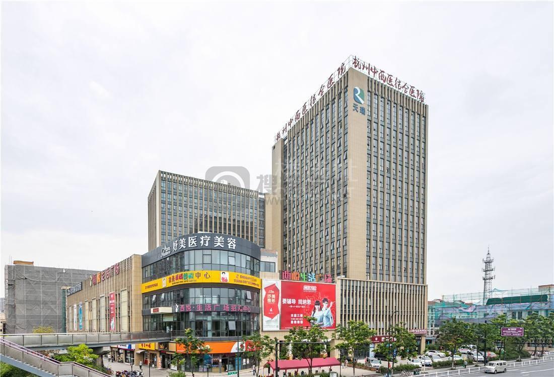 西联商务中心：拱墅区三塘写字楼