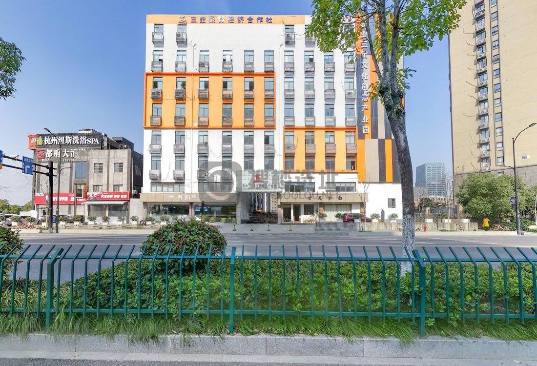 东业三宝文化创意产业园：拱墅区莫干山路写字楼