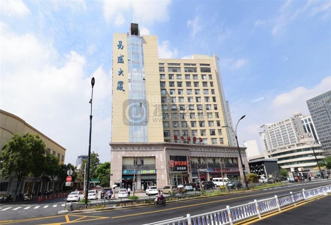 易盛大厦：拱墅区莫干山路写字楼