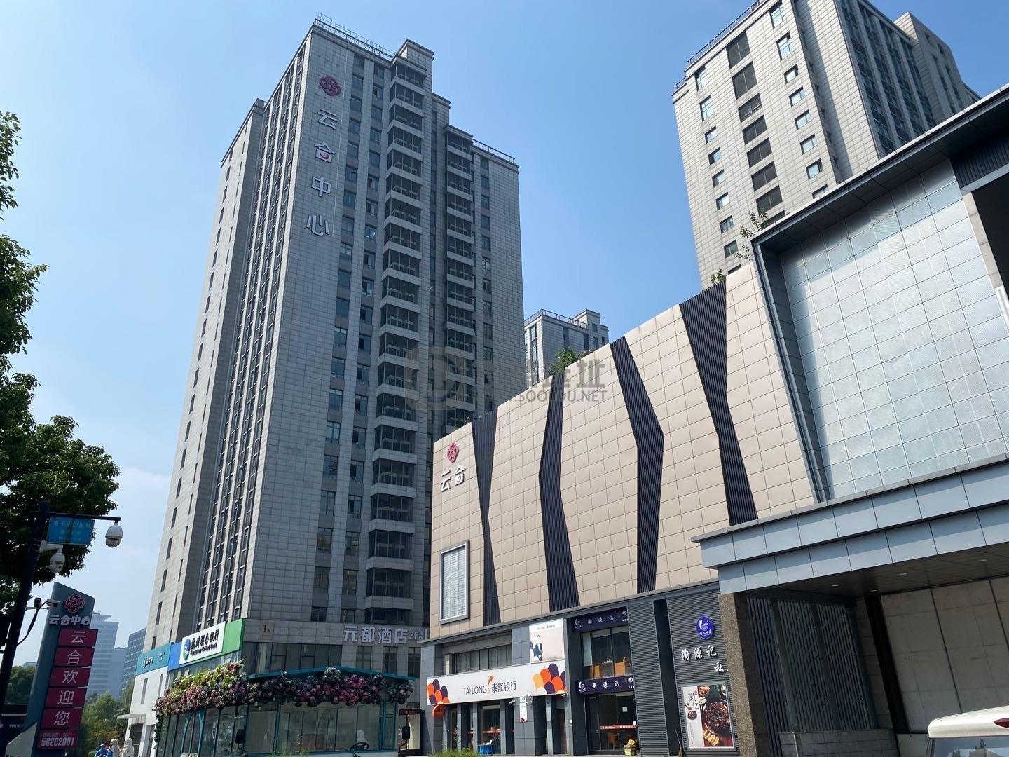 云合中心：拱墅区城西银泰写字楼