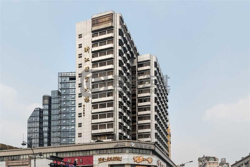 浙江经贸大楼：拱墅区凤起路沿线写字楼