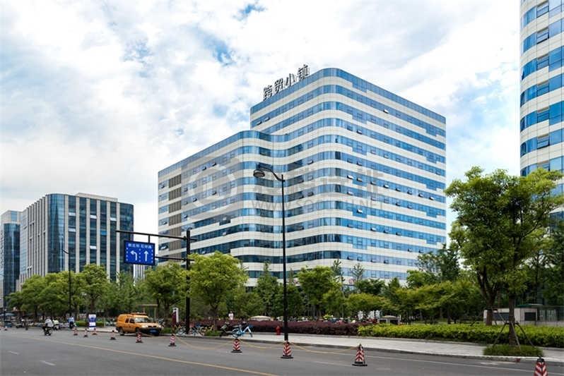 新天地跨贸小镇：拱墅区新天地写字楼