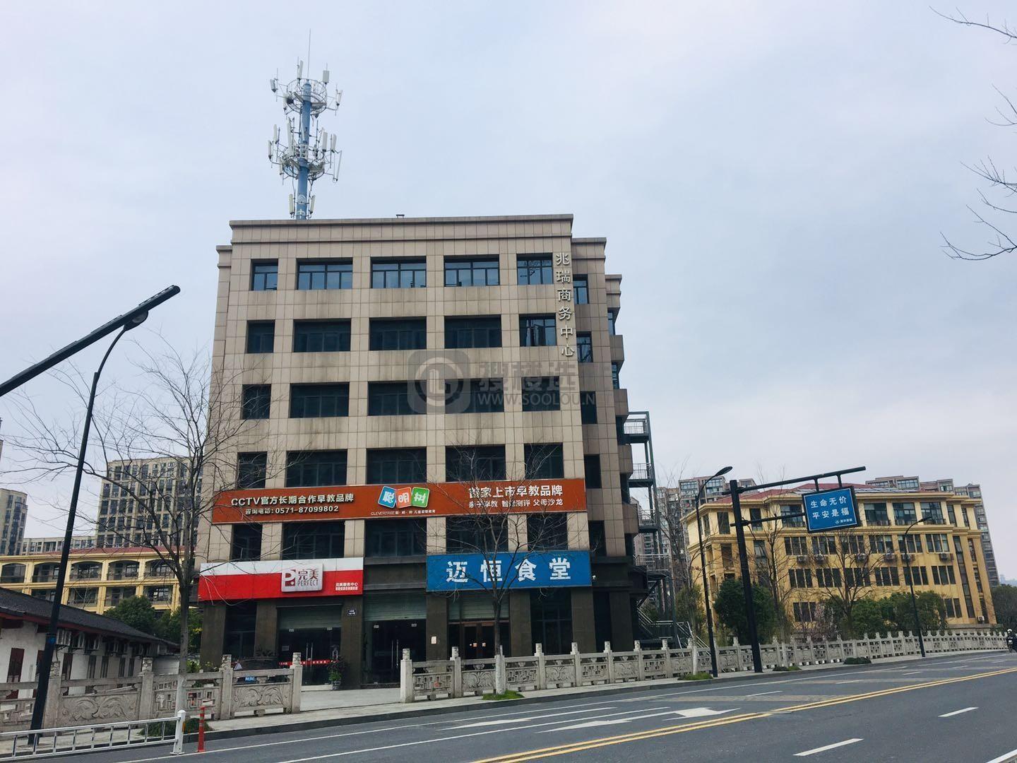 兆瑞商务中心：拱墅区瓜山写字楼