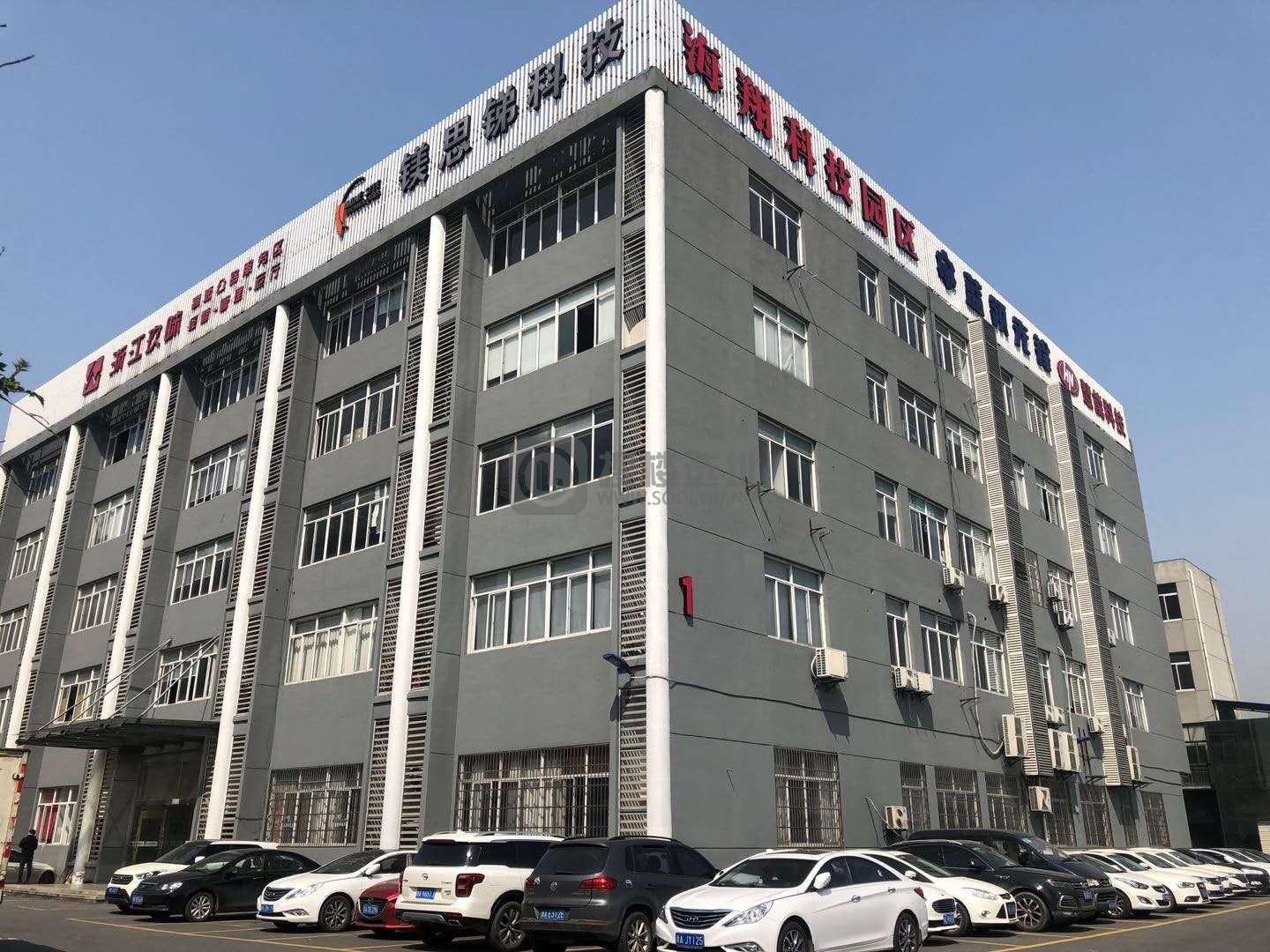 孔家埭海翔科技园：拱墅区北部软件园写字楼