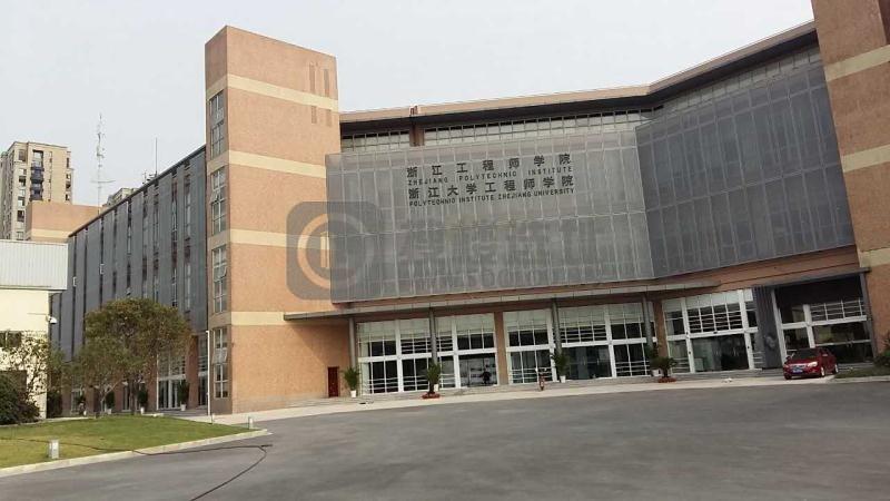 浙大城市学院北秀楼：拱墅区瓜山写字楼