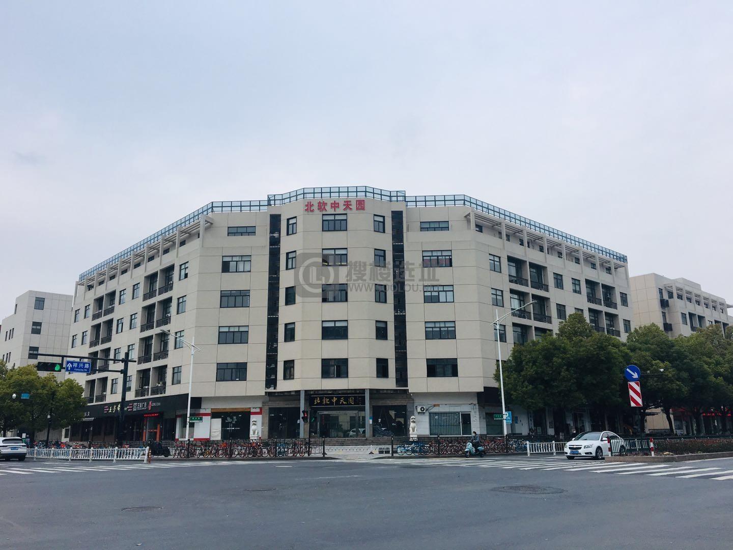 北软中天园：拱墅区北部软件园写字楼