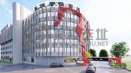 松泰文创园：拱墅区其他写字楼