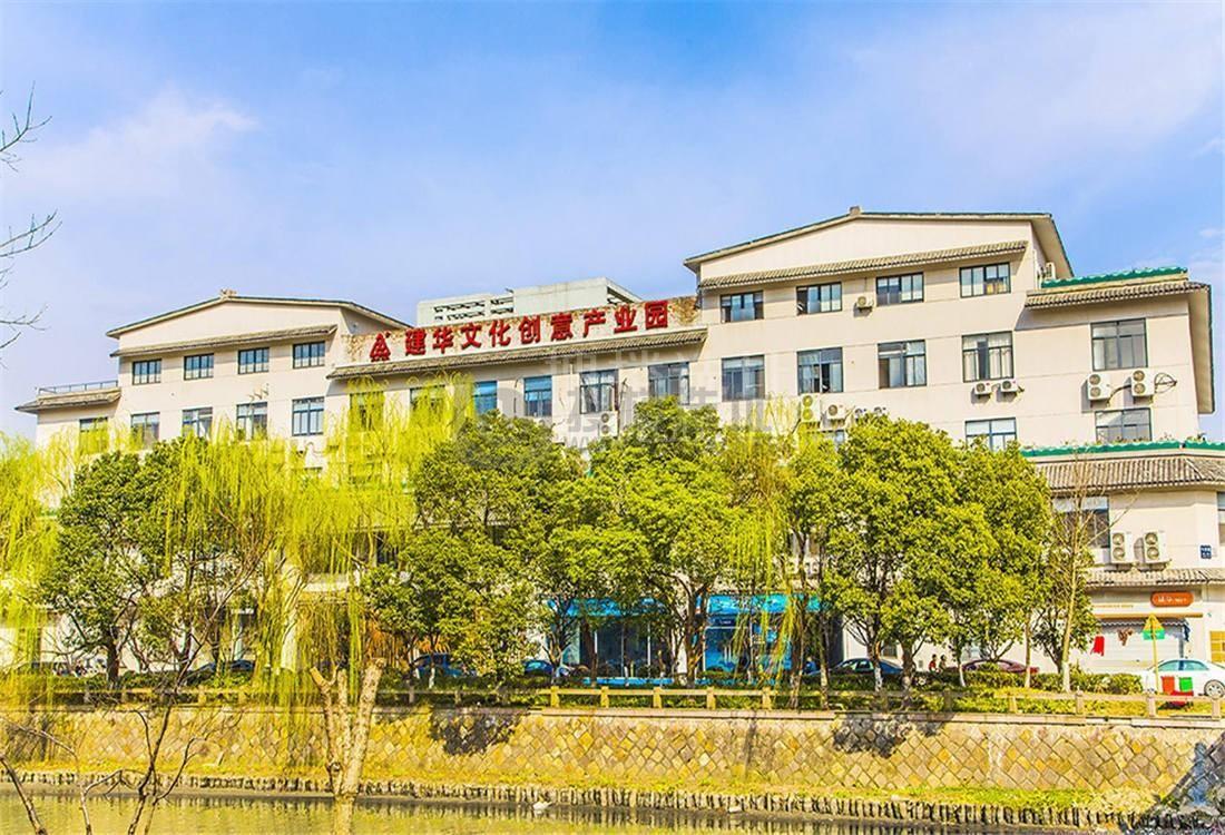 建华文化创意产业园：拱墅区其他写字楼