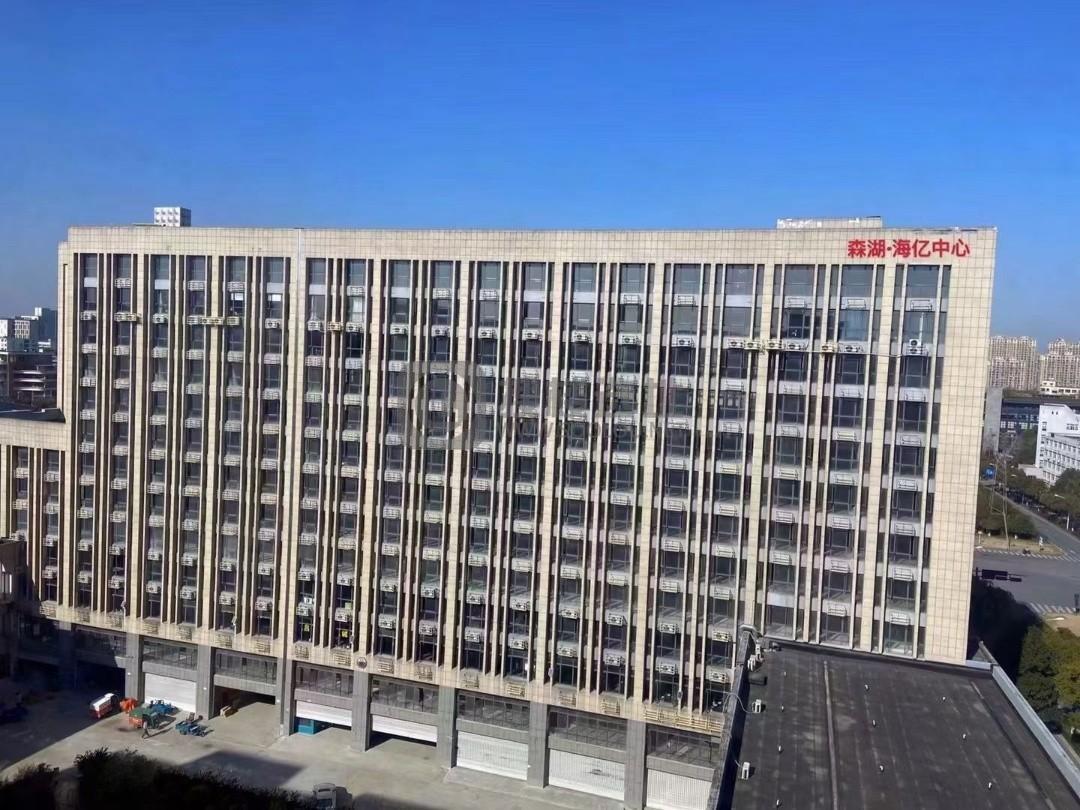 森湖海亿中心：拱墅区康桥写字楼