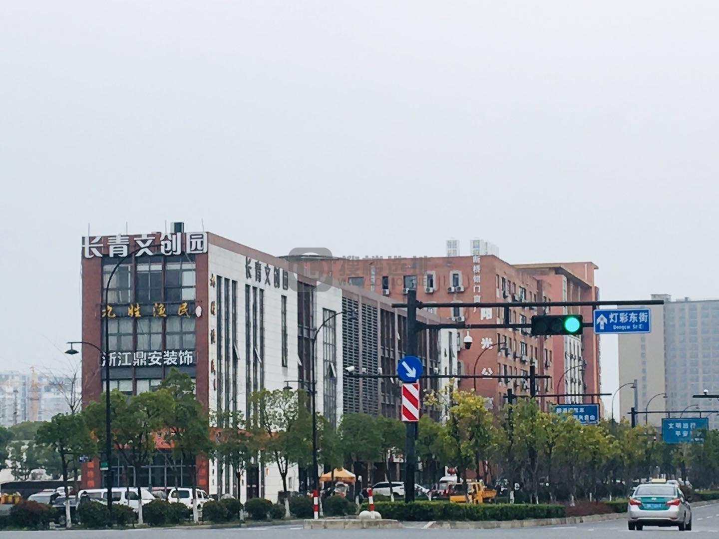 长青文创园：拱墅区北部软件园写字楼