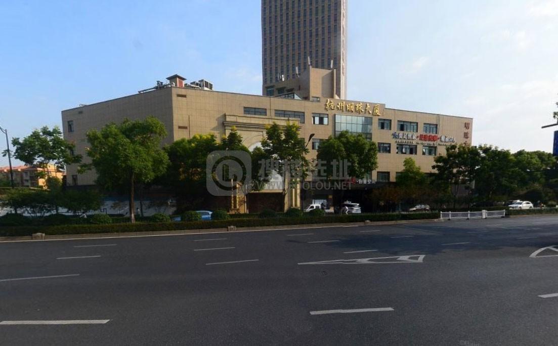 建华众创塘：拱墅区大关写字楼