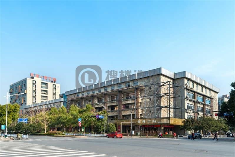 乐富智汇园：拱墅区北部软件园写字楼