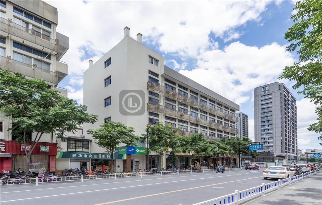 建华电商园：拱墅区拱宸桥写字楼