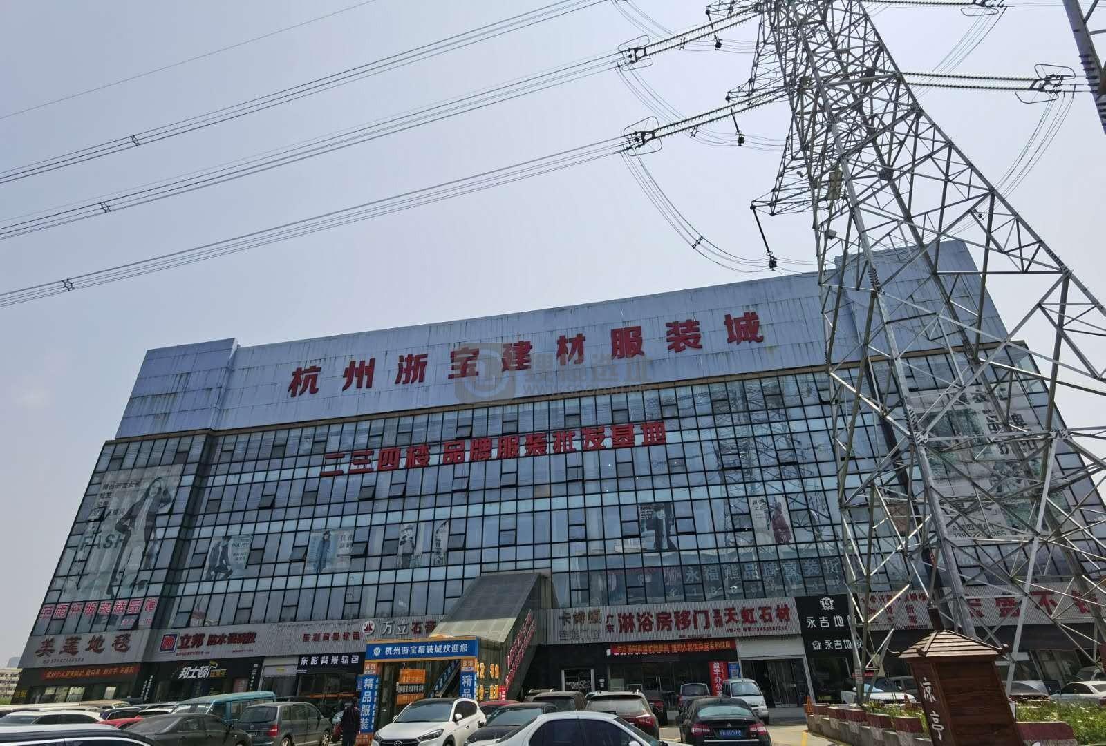 神洲创业电商直播基地：上城区九堡写字楼