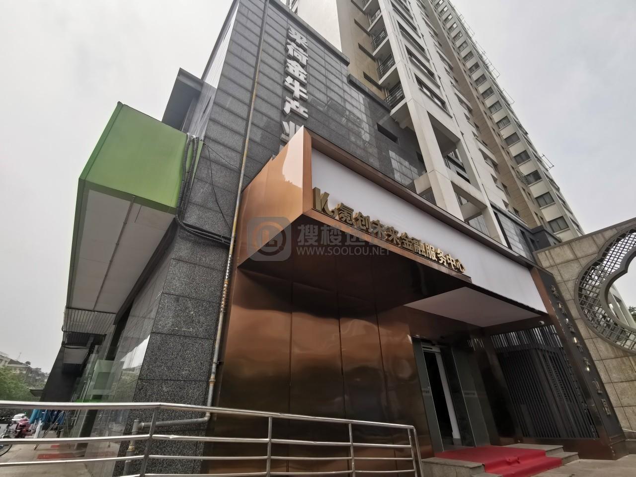 采荷金牛产业园：上城区凯旋写字楼