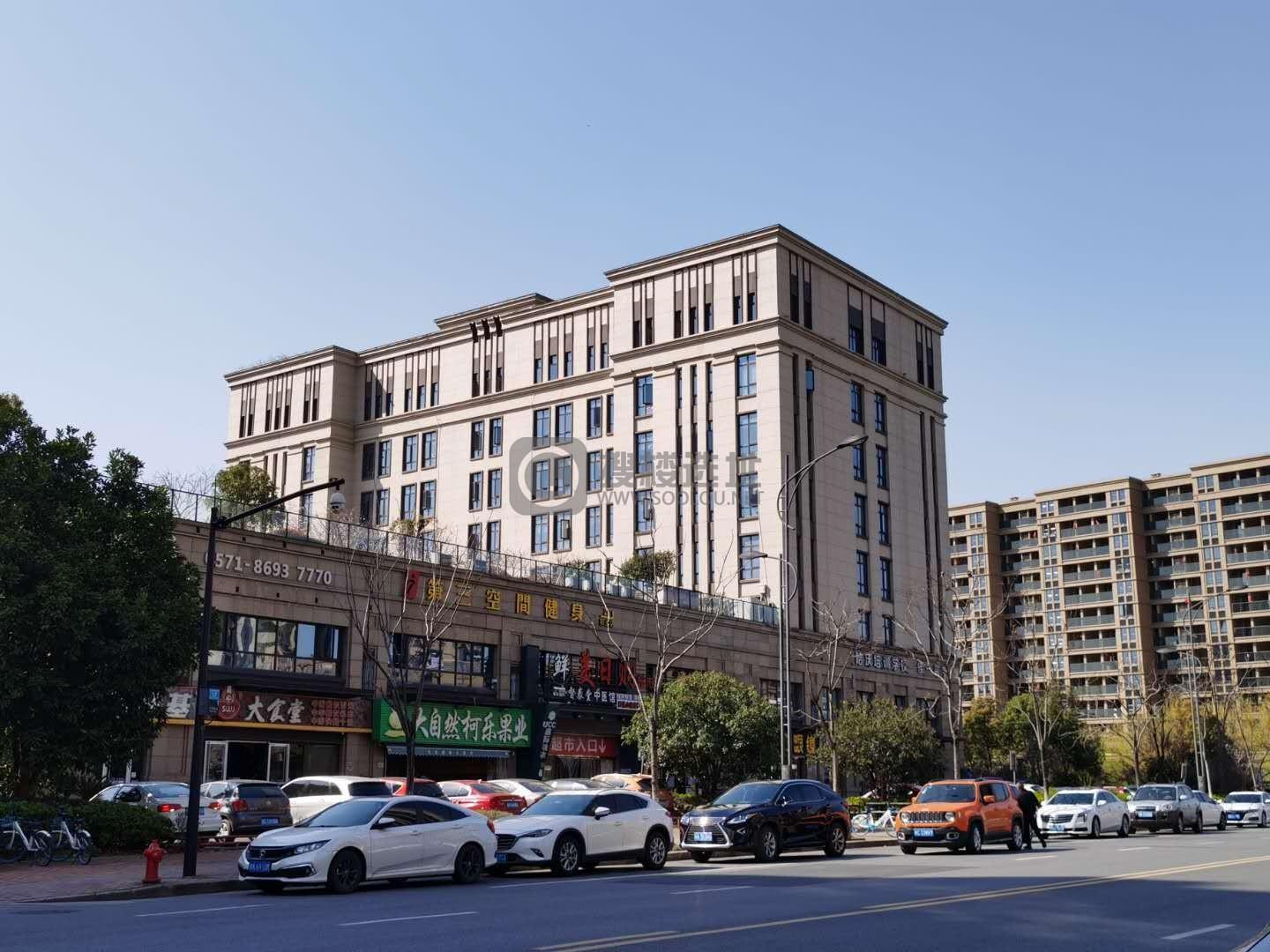 阳光国际商业综合楼：上城区九堡写字楼