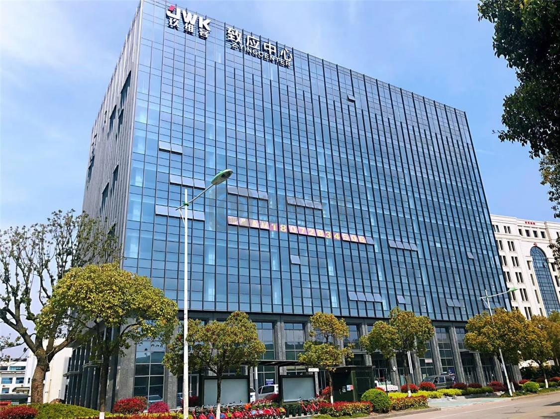 玖维客·致应中心：上城区九堡写字楼