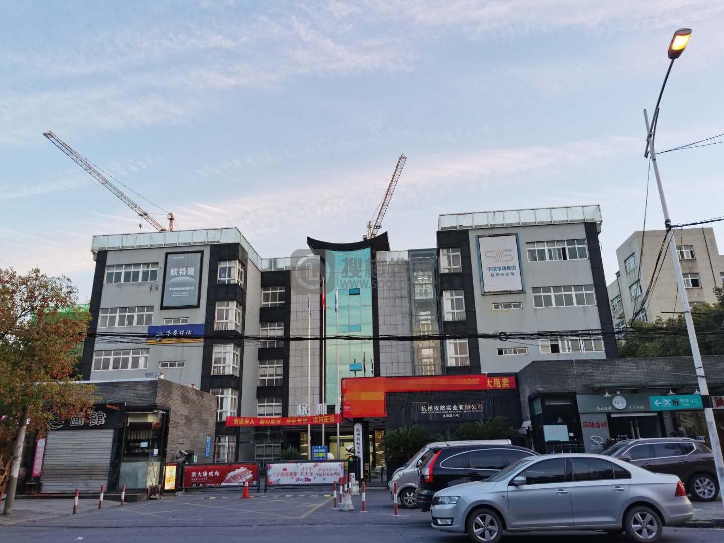 权航科创园：上城区九堡写字楼