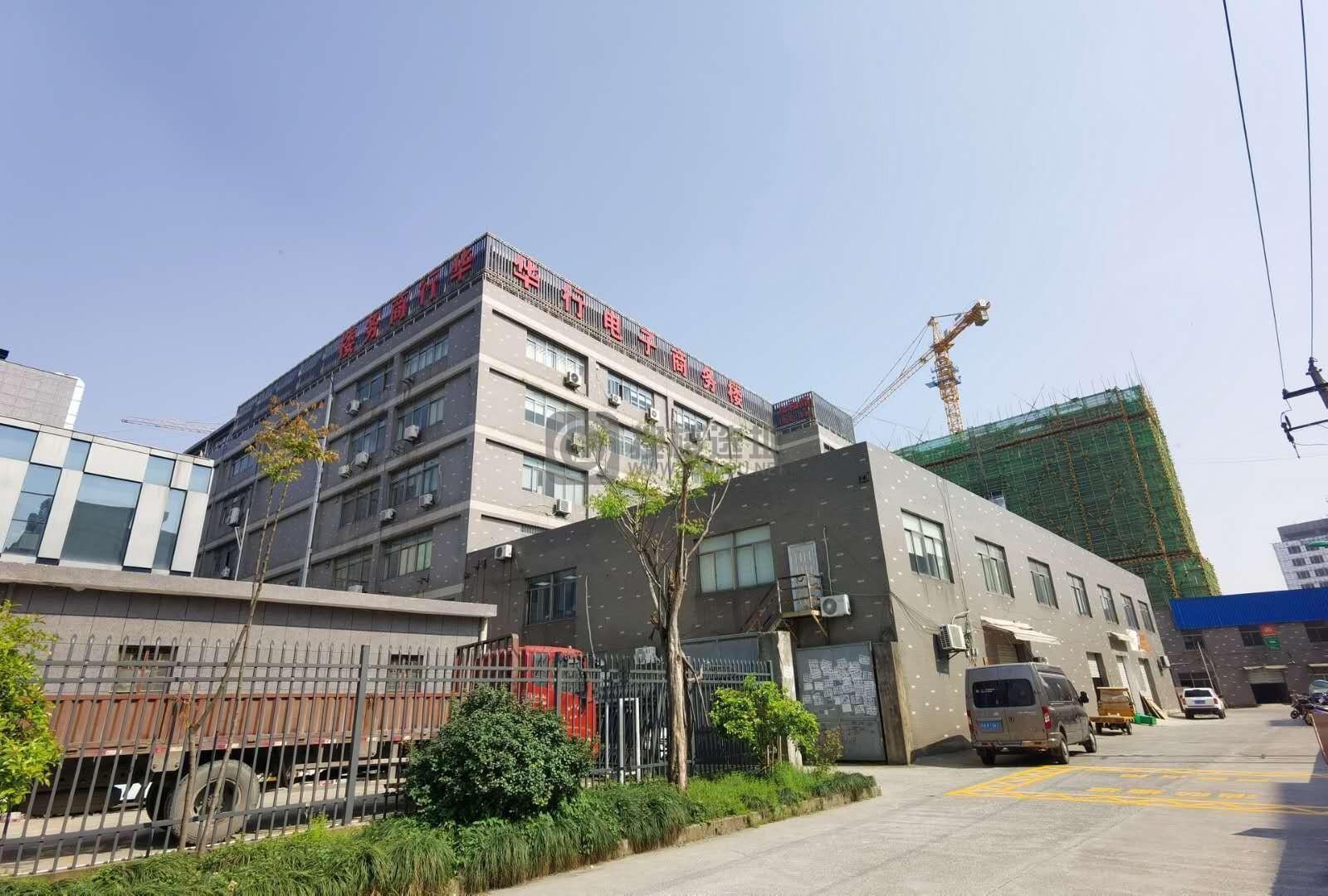 华行电子商务楼：上城区九堡写字楼