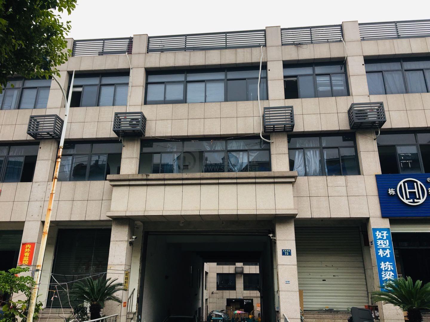 航达电子商务园：上城区九堡写字楼