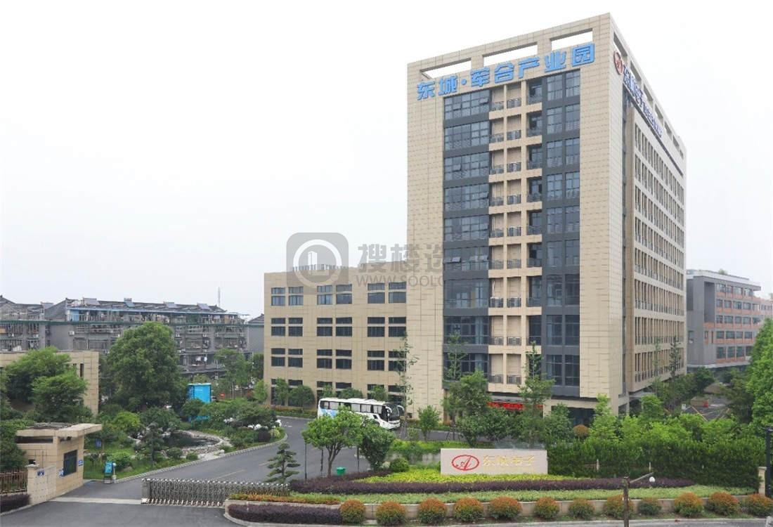 东城军合产业园：上城区九堡写字楼