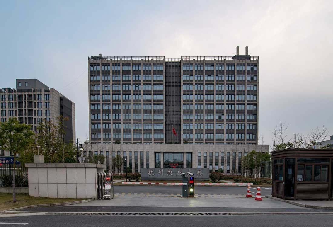 杭州农业大楼：上城区九堡写字楼