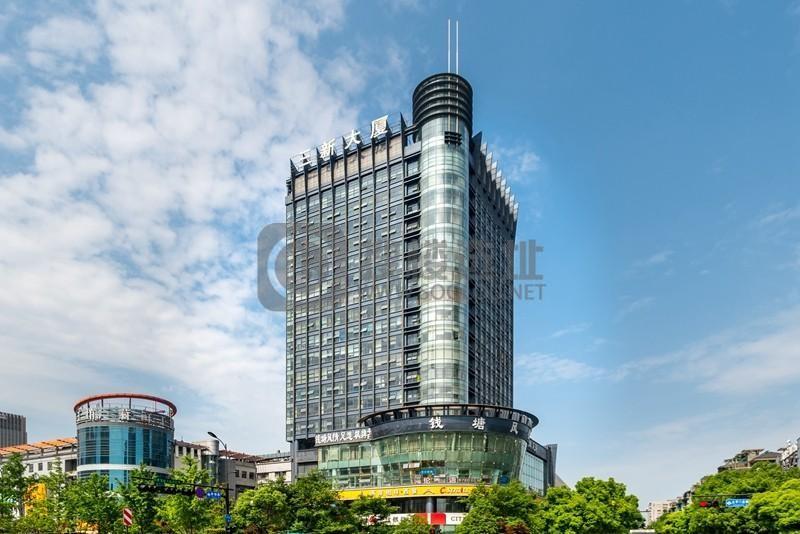 三新大厦：上城区庆春广场写字楼