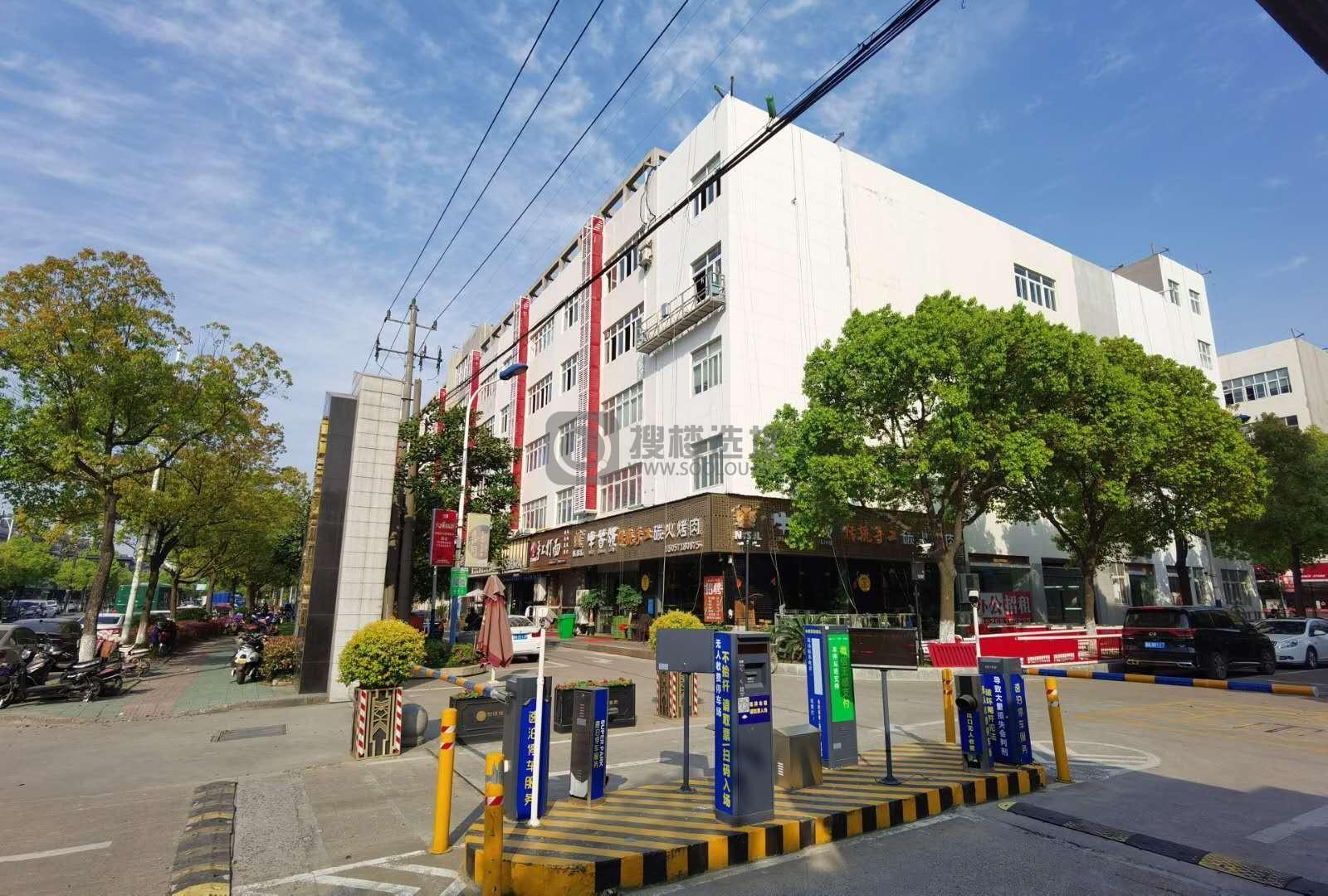 九知拾光产业园：上城区九堡写字楼