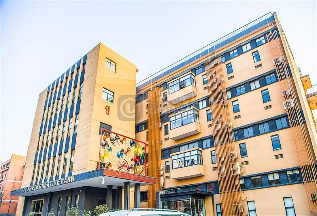  聚落五号创意产业园：上城区闸弄口写字楼