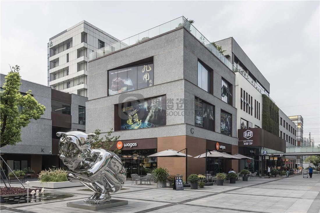 幸福里·睿园：徐汇区桂平路353号写字楼