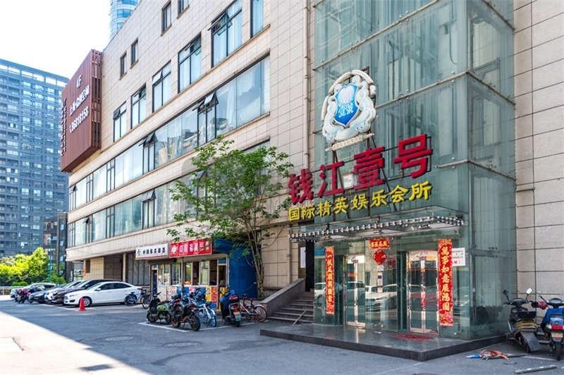 中针商务楼：上城区南星写字楼