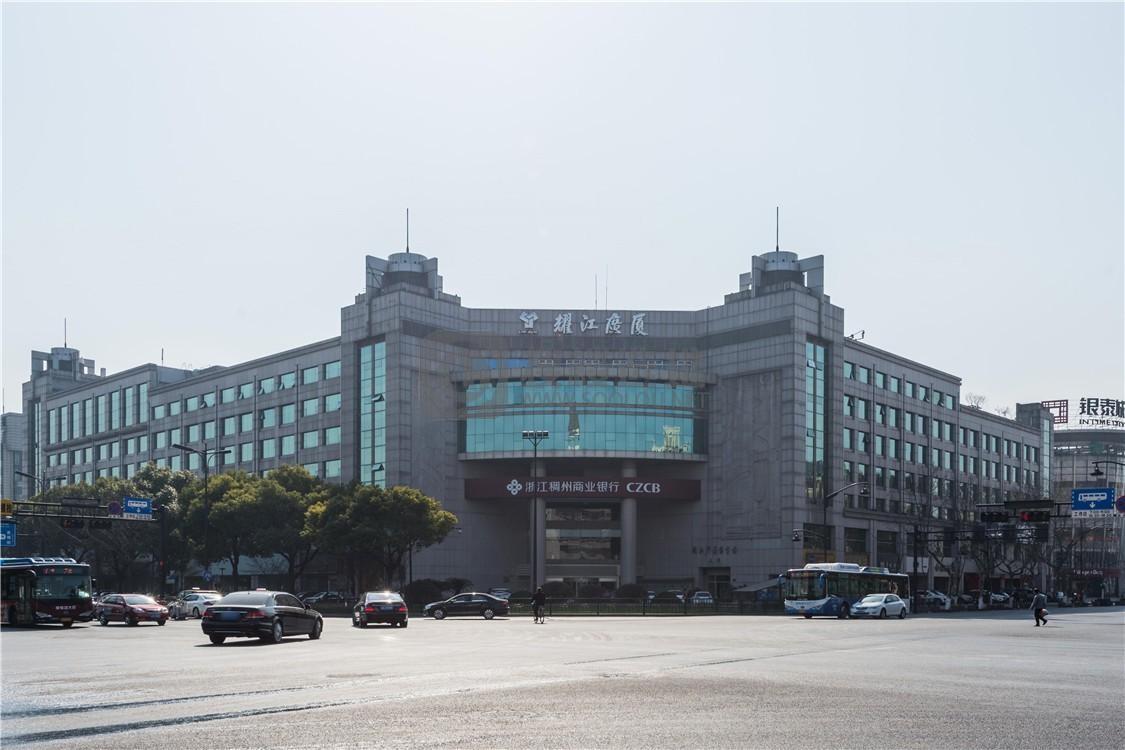 耀江广厦写字楼：上城区吴山广场写字楼