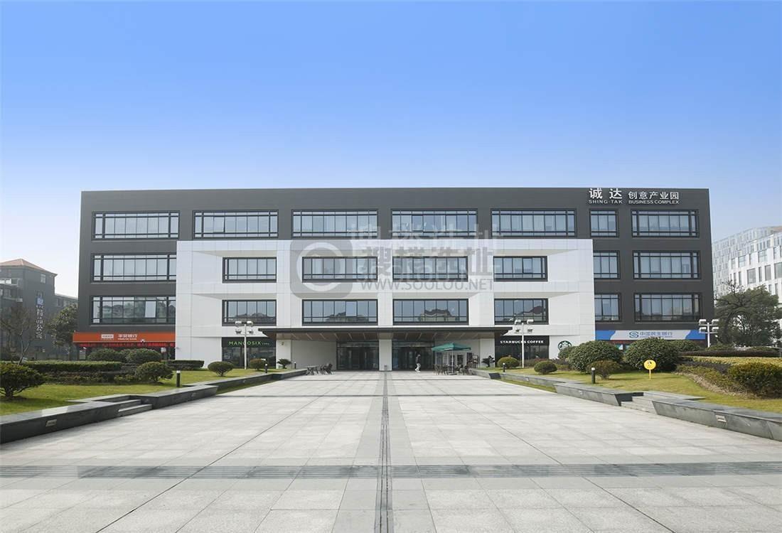 诚达创意园：徐汇区桂林路402号写字楼