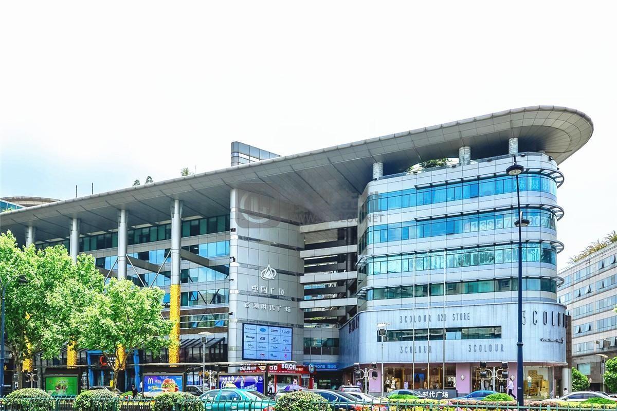 西湖时代广场：上城区湖滨商圈写字楼