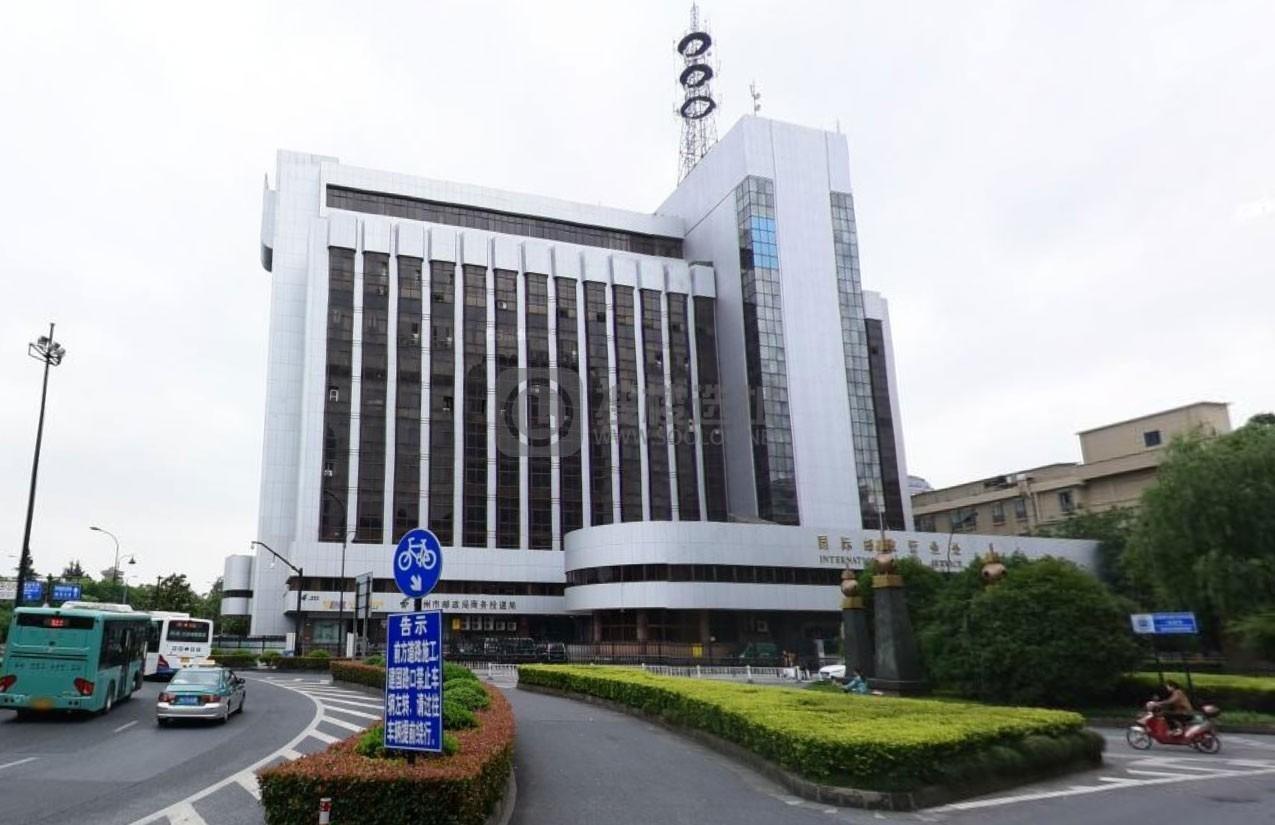 杭州邮政枢纽大楼：上城区城站写字楼