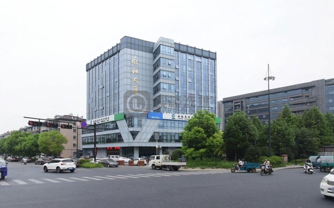 乔司永和大厦：余杭区乔司写字楼