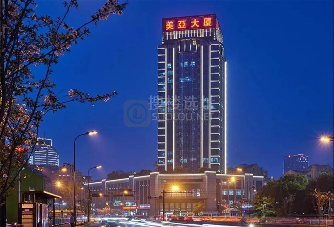 美亚大厦：余杭区临平写字楼