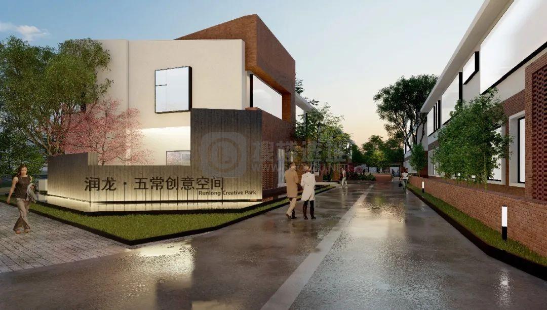 润龙五常创意空间：余杭区五常写字楼